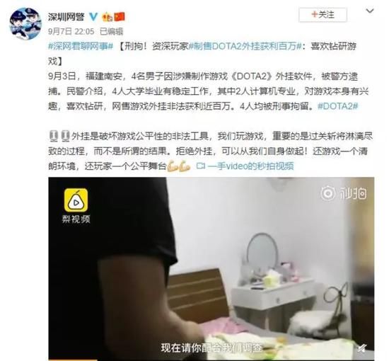 英雄联盟S15瑞士轮回顾 LPL一号种子BLG遗憾出局