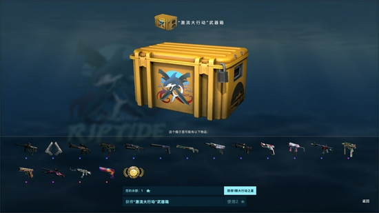 成都力量助推国际电竞组织新篇章